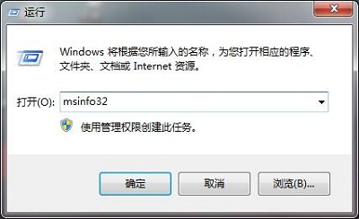 怎么查看電腦bios啟動類型？電腦bios類型的查看方法步驟