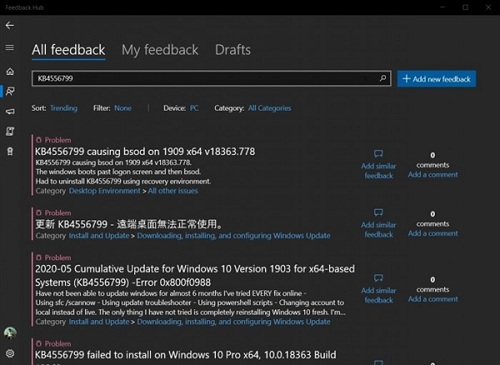 Windows 10更新補丁KB4556799新問題：電腦藍屏、系統崩潰和網絡故障