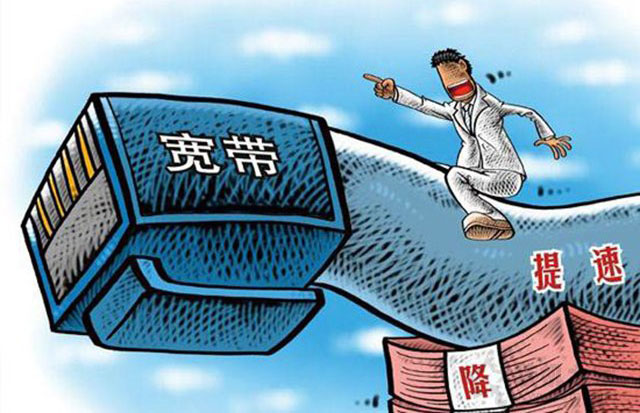 路由器無線網絡不穩定怎么辦?路由器無線延遲高不穩定的解決方法