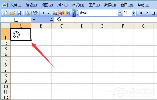 Excel表格如何輸入同心圓?