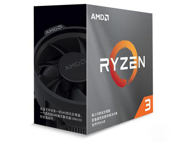 AMD銳龍R3-3300X配什么主板?AMD銳龍3 3300X主板搭配知識