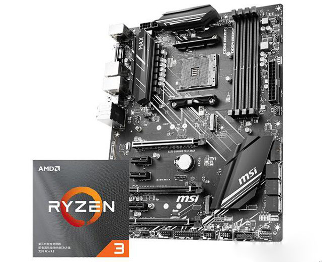 AMD銳龍R33300X配什么主板?AMD銳龍3 3300X最佳主板搭配知識