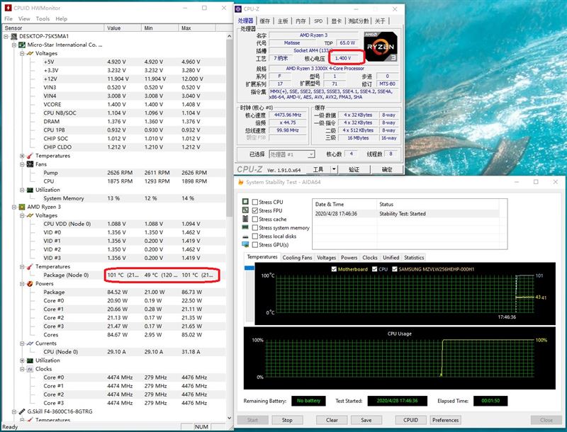 銳龍3 3100/3300X超頻怎么樣？銳龍3 3300X/3100超頻游戲性能測試