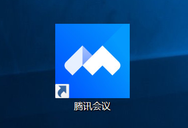騰訊會議怎么看回放？騰訊會議回放的方法教程