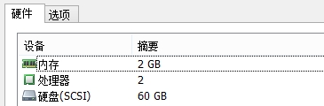 solaris11如何擴(kuò)展資源池?solaris11擴(kuò)展資源池的方法