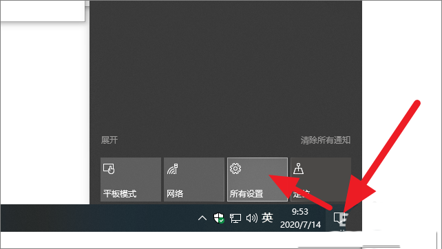 win10兒童賬戶怎么創(chuàng)建？win10兒童賬戶管理和權(quán)限設(shè)置