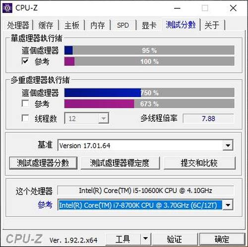 七彩虹CVN B460M主板怎么樣？七彩虹CVN B460M主板評(píng)測