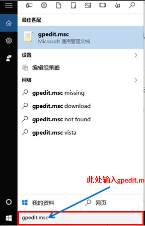 win10系統(tǒng)怎么解除寬帶限制？win10系統(tǒng)自動限制寬帶速度的解決方法