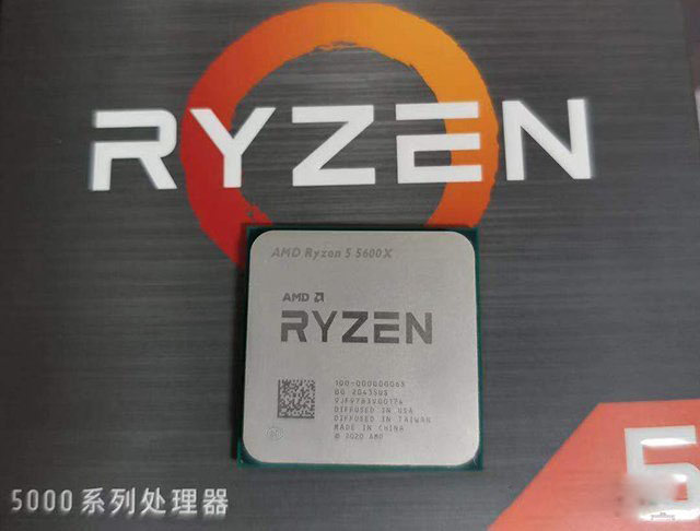 爽玩游戲大作,AMD銳龍R5 5600X配RTX 3060Ti組裝機(jī)配置方案