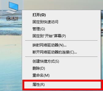Win10系統顯卡驅動報錯怎么辦？Win10 2004系統顯卡驅動報錯的解決方法