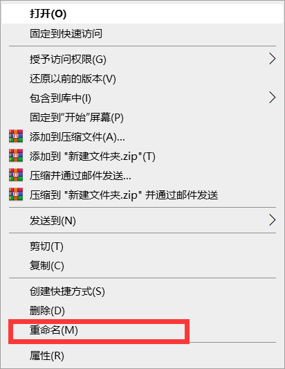 Win10電腦桌面圖標怎么隱藏？