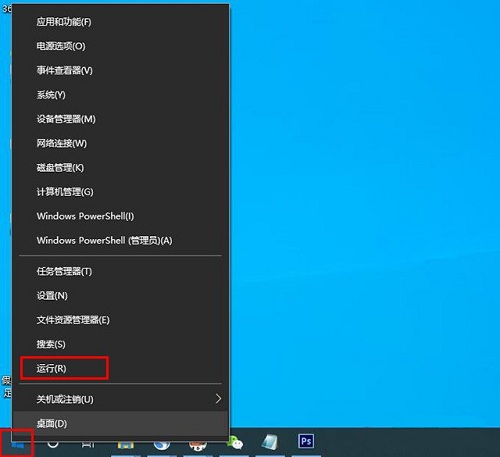 Win10開機默認開啟小鍵盤？Win10系統(tǒng)設(shè)置小鍵盤默認開啟的詳細步驟
